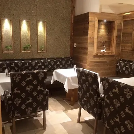 מלון Wellness- & Wohlfuhlhotel St. Gunther 4*